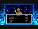 UNDERTALE▼実況プレイ　Part30