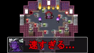 【速すぎるRPG】本当に速すぎてすげえ面白い【ゲーム実況】