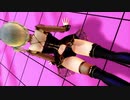 [MMD]ネルケ嬢でToxic