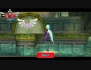 【Switch】ゼルダの伝説 スカイウォードソード HD をやる Part 9【初見】