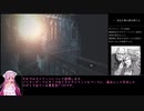 【RTA】バイオハザードRE:2　レオン編ASSISTED　52:29 　part前半