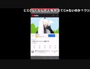 [Yoshikoh/Akiba] 夏なのん (2021/07/19)
