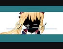 【Fate/MMD】フォニイ