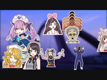V橋_Ver.K