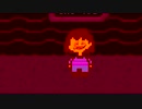 [Undertale]奇妙な知識が増えた。