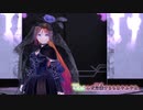 【UTAUカバー・MMD】誰でもない【波音リツキレ音源・ニコカラ】