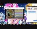 simai新曲創作　電話革命ナイセンゲーム音源　EXPERT(Lv.8)　創作譜面
