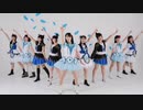 【Parfait】WATER BLUE NEW WORLD＊踊ってみた