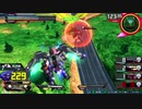 【EXVS2XB】カバカーリー視点(+ガーベラ)SEASON2-3