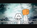 うつうつつ藍丸