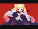 ♠♣『ヴァンパイア』を歌って演じてみた【カリス】♥♦ ▼