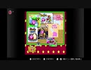 【実況】周りを巻き込んでを星のカービィスーパーデラックスやってみたPart1