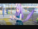 【素材】ボイス集　ウマ娘　メジロマックイーン（cv:大西沙織）