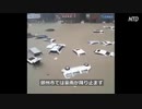 地下鉄で乗客多数が溺死・河南省で過去最大級の豪雨・洪水でアルミ工場が大爆発
