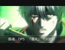 2006年04月04日　曇