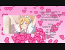 【小林さんちのメイドラゴンS】特殊ED イシュカン♡リレーションシップ