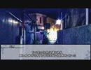 【クトゥルフ神話TRPG】エルズ・コール　第十話【実卓リプレイ】