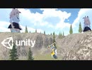 【巨大娘】バイク実装【地球防衛軍風ゲーム制作】【giantess】
