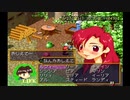 【どきどきポヤッチオ】ひと夏の離村生活_Part28