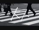 【ニコカラ】大人／カンザキイオリ on vocal