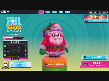 【ゆっくり実況プレイ】醜い争い part40【Fall Guys: Ultimate Knockout】