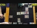 遊戯王・闇のゲームSEVENS その47【イナバ】VS【マリノ】