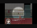 【迷い子たちのララバイ】いい大人が女子高生とドキドキしながら徘徊しますPart24【実況プレイ】