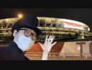 【外】都内寄り道まったりドライブ！7月もデイリー放送！〜東京五輪直前の国立競技場へ！【TOKYO2020】