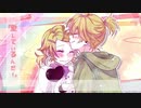 【2人で】スキキライ ギガPアレンジ / トイ × ななせゆずき【歌ってみた】