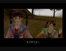【真・三國無双２　呉群攻略戦連合軍】全員生還プレイ