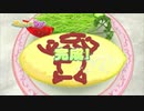 ドリームクラブZEROでホストガール全員攻略　ノノノ編２８