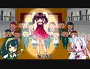 【AI東北三姉妹】開盟学園高校校歌【カバー曲】