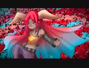 Write Reality Ft. Eleanor forte