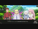 【罪の意味を知るRPG】テイルズオブクレストリア 実況プレイ part136