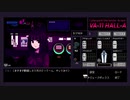 【16日目】VA-11 Hall-A【12月28日】