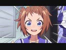ビコーペガサスマン
