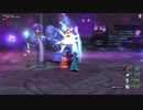 [DQX] 大した事やらないけど、今日もまったりと。第1699回 -1/3
