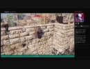⌘プレイアーカイブ⌘ ASSASSIN'S CREED: ODYSSEY その65
