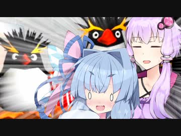 葵「ペンギンだあああああああああああ！！！！！」【VOICEROID実況】