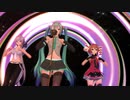 【MikuMikuDance】ちょっと大人な3人娘『うちゅうだいばくはつ』～大人ミク・ハク・テト～
