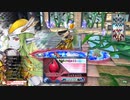 【WLW】凡骨inワンダーランド　その743 マリアン 占星演義遊戯際