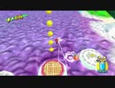 [shine22]マリオの夏休み！スーパーマリオサンシャイン実況プレイ22 カラクリいせきの ボス
