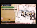 【VOICEROID、ゆっくり実況】何もうまくいかないモンハンRISE実況 ティガレックス・ディアブロス編【単発動画】