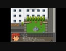 不良と猫（修正）