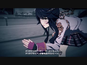 【ゆっくりウマ娘】メインストーリー４章とナリタブライアンの解説　その１【biimシステム】