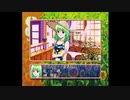 【実況】もう同棲してるギャルゲーやる【パート9】