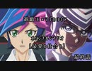 【遊戯王実PC仮想卓】最愛の仕合せPart09―最終話―【マギカロギア】