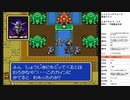 シャイニング・フォース 神々の遺産　実況プレイpart21