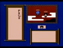 【平成 新・鬼ヶ島実況プレイ】 変梃なオウガノベル Part24【涼夏亭れげ部】