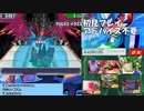 【生放送TS】流星のロックマン3　レッドジョーカーpart6